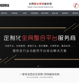 老广新游SEO优化-上海顺景顺米网络科技有限公司